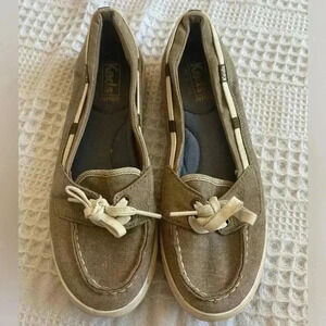 Keds Women’s Boat Shoe Size 7 Grasshopper Sneaker Loafer Slip On Beige Tan